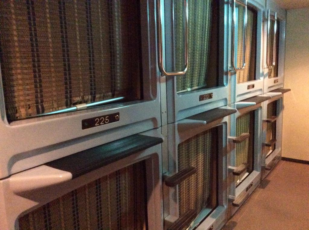 Capsule Inn Miyako Yokohama  Exterior photo