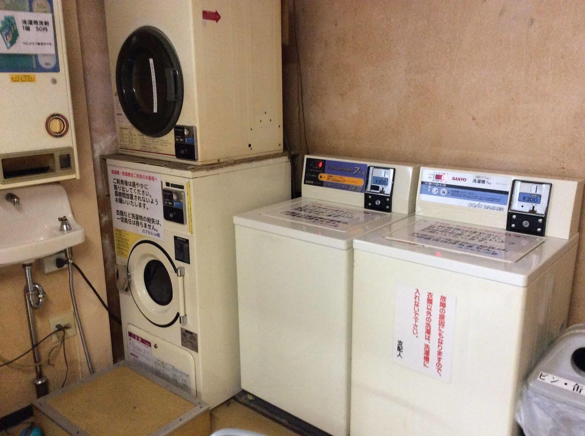 Capsule Inn Miyako Yokohama  Exterior photo